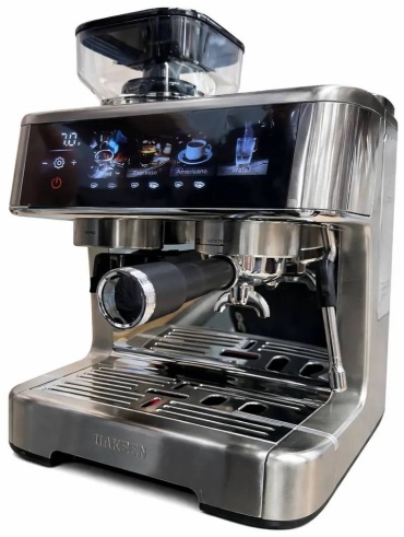 Кофемашина Uakeen Germany ZL-1508 серебристый