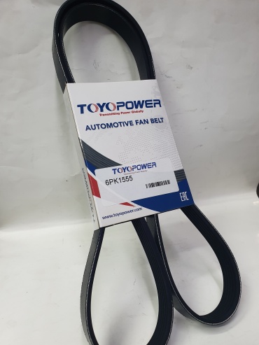 Toyopower ремень поликлиновый 6PK1555