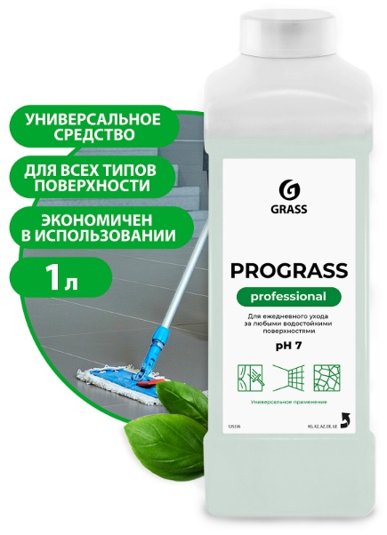 Жидкое средство Grass Prograss 1 л