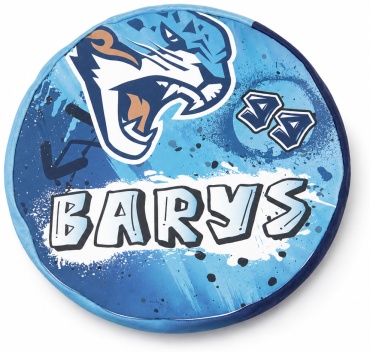 Подушка декоративная BARYS 32x32 см, 03-00001635