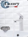 Смеситель Luxury Lux 1122-2, цинк, цвет белый