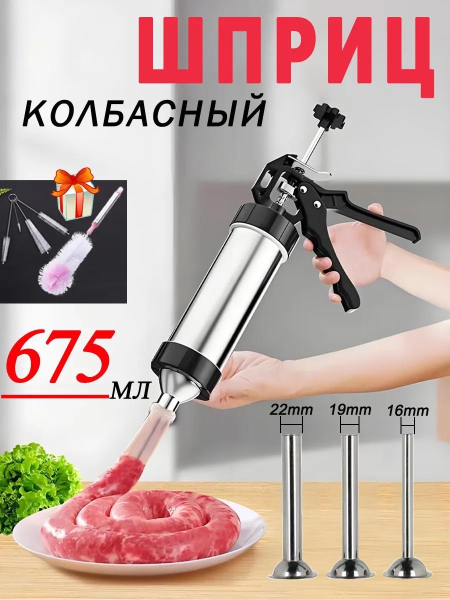 Терка сталь, 1 шт