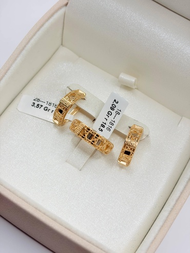 Алтын Комплект Mulia Gold Star вес 5.66 г золото, без вставок