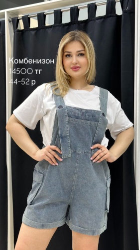 Джинсовый комбинезон серый, голубой