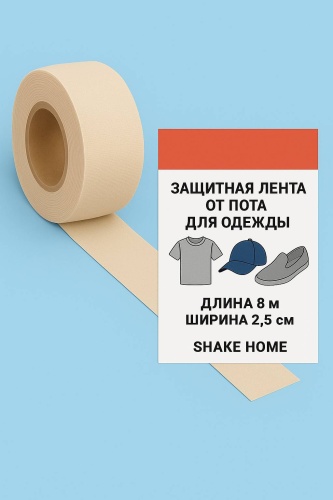 Накладка 30141953_650797065 аксессуар для одежды белый