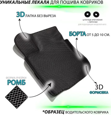 Фото 2