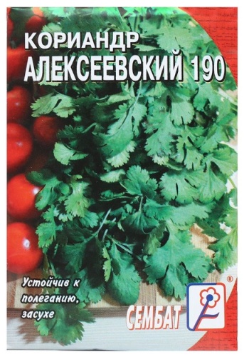 Сембат кориандр Алексеевский 190