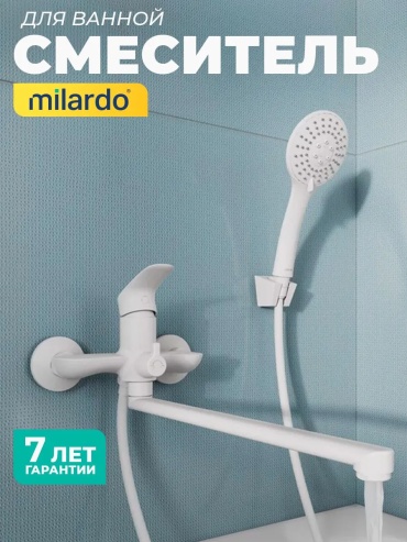Смеситель Milardo Rora, латунь, цвет белый