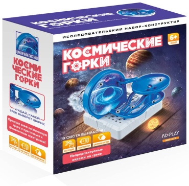 Конструктор ND Play Конструируй NDP-075, деталей 20 шт