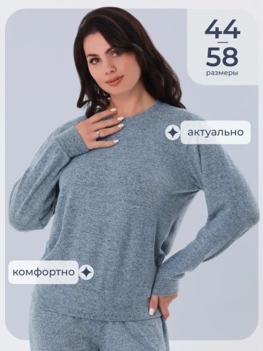 Лонгслив CHELEBI голубой