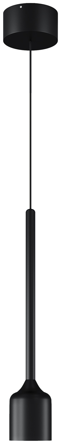 Уличный светильник подвесное Outdoor LED 8 Вт 245 см