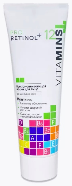 Маска для лица Modum крем Pro Retinol Plus 12 Vitamins 75 г