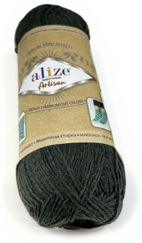 Моток Alize Superwash Artisan 873 хаки 420 м 100 г