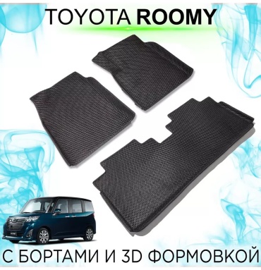 205854718 Toyota Countryman 1970 черный