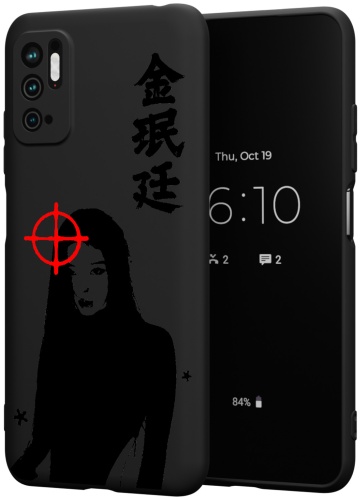 Чехол для POCO Poco M3 Pro рисунок