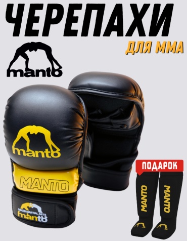 Manto для MMA MY-682 черный XS