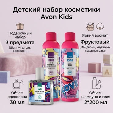 Avon Kids туалетная вода EDT 30 мл, для женщин
