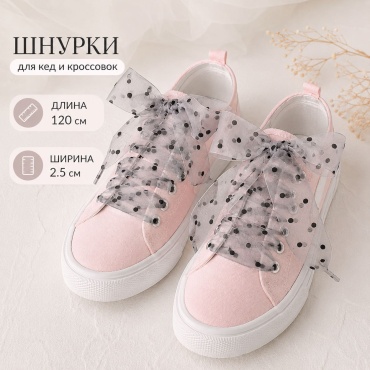 Dian серый 120 см