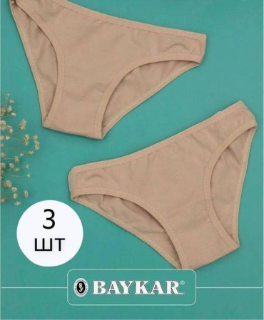 Слипы Baykar коричневый