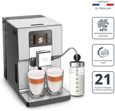 Кофемашина Krups Intuition Experience+ EA877D10 стальной