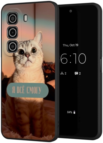 Чехол Mcover для Infinix Hot 50 рисунок