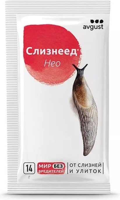 AVGUST инсектицид Avgust Слизнеед Нео 14гр 14