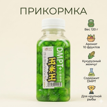 30317754_836222200 Фруктовый 0.12 кг
