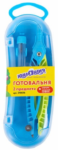 Готовальня ЮНЛАНДИЯ 210656, предметов 2 шт,