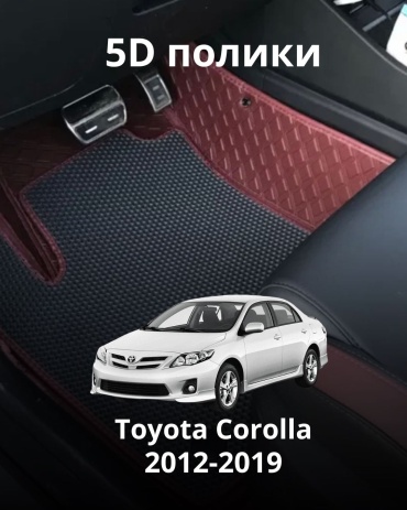 30360523_556026126 Toyota Corolla 2012-2019 бордовый, черный