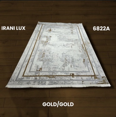 Ковер Bal Carpet 300x400 см, короткий ворс, Турция
