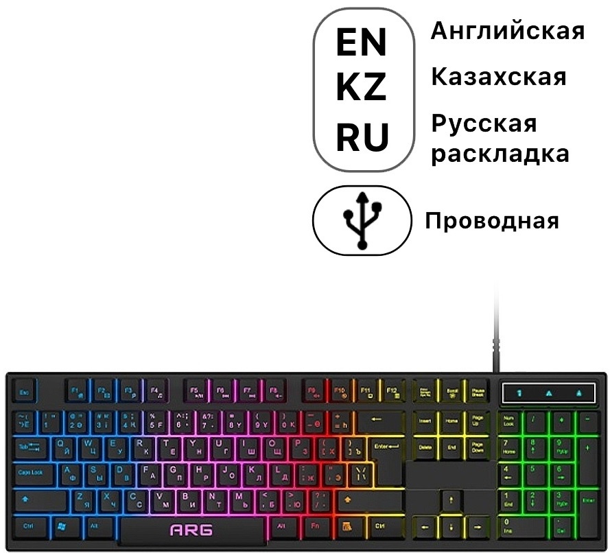 Клавиатура ARG KG1 черный
