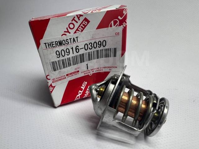Toyota термостат 9091603090