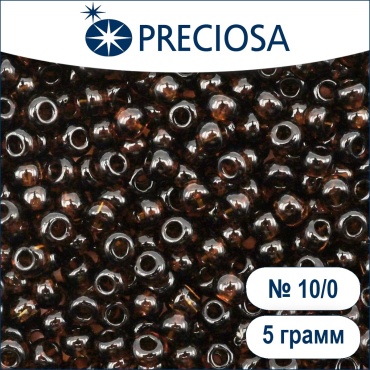 Бисер чешский Preciosa №10 5 г 10140