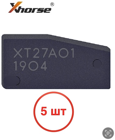 Xhorse чип XT27A01