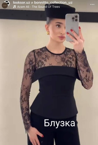 Корсет Woman brand черный, розовый
