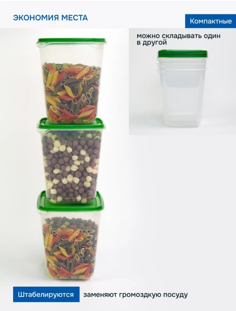Фото 2