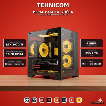 Tehnicom R5 5600 / RTX 3070 Ti 8 Гб / 16 Гб / SSD 2000 Гб / Win 11 Pro
