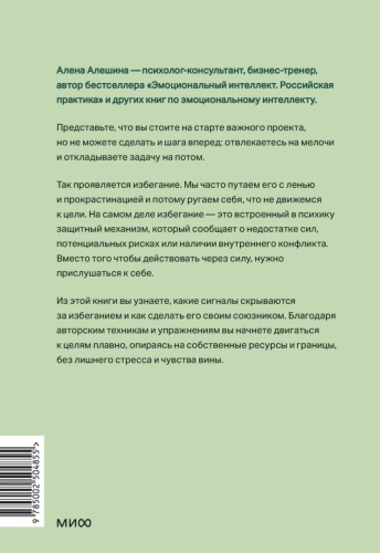 Фото 3