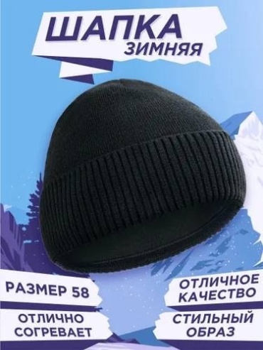 Спецодежда для мужчин BRUTAL LIFESTYLE черный