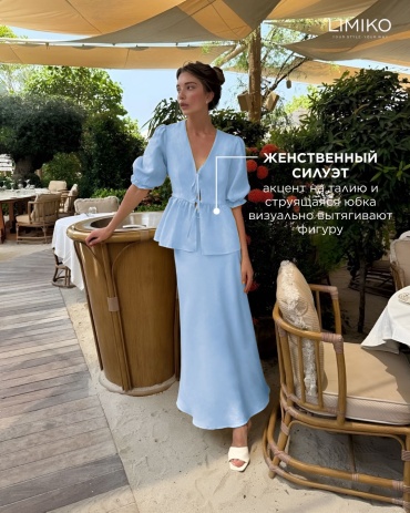 Фото 4