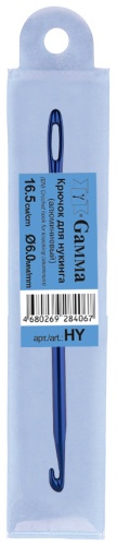 Крючок для нукинга HY алюминий 16,5см в чехле Gamma, 6,0-d