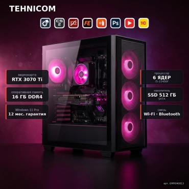 Tehnicom i5-11400F / RTX 3070 Ti 8 Гб / 16 Гб / SSD 512 Гб / Win 11 Pro
