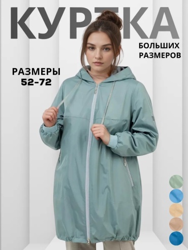 Тренчкот WIKO мультиколор