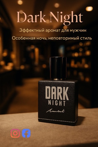 VIRGINIA PERFUMES Dark духи PARFUM 100 мл, для мужчин