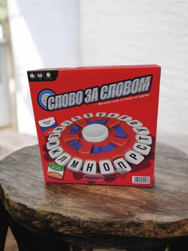 Настольная игра Toys Слово за словом