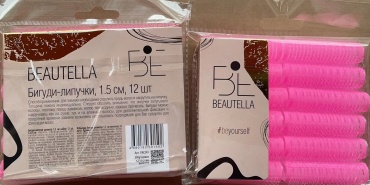 Beautella бигуди липучки 12 шт d 1.5 см