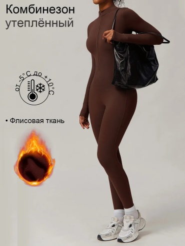 Комбинезон с шортами коричневый