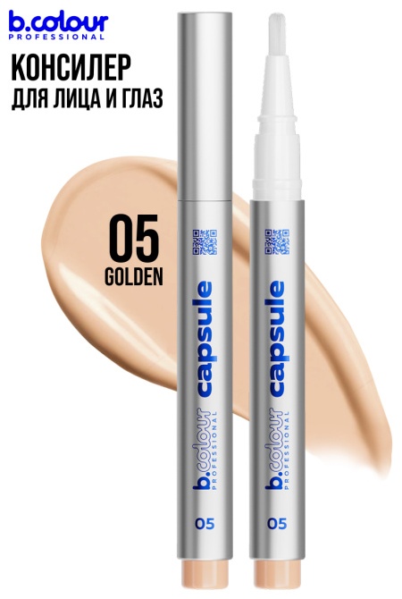 7DAYS B.Colour Professional Capsule Hydro Balance 24h консилер 05 Golden