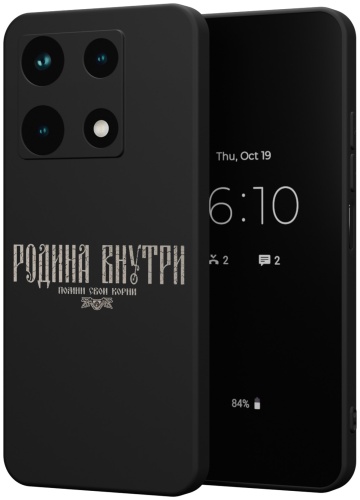 Чехол для Infinix NOTE 30 Pro рисунок