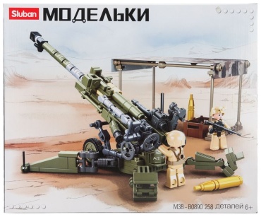 Конструктор SLUBAN Гаубица M38-B0890, деталей 258 шт